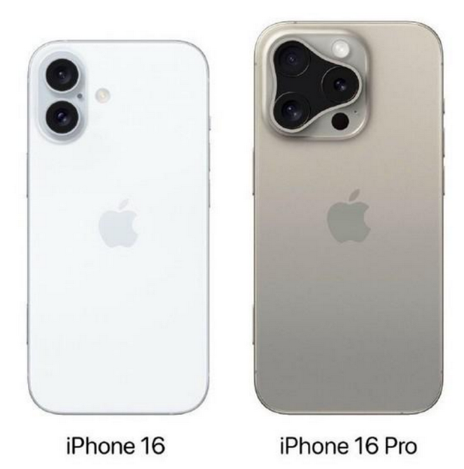 黄南苹果16维修网点分享iPhone16系列提升明显吗 