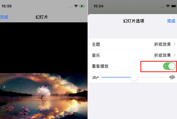 黄南苹果14维修店分享iPhone14相册视频如何循环播放