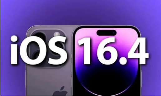 黄南苹果14维修分享：iPhone14可以升级iOS16.4beta2吗？ 