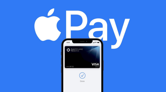 黄南苹果14服务点分享iPhone 14 设置 Apple Pay 后，锁屏密码不正确怎么办 