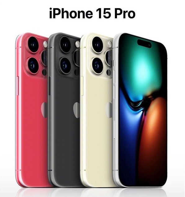 黄南苹果维修网点分享iPhone 15 Pro长什么样 