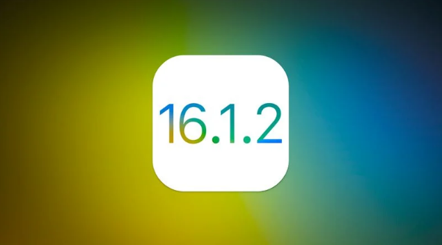 黄南苹果维修分享iOS 16.2有Bug能降级吗？ iOS 16.1.2已关闭验证 