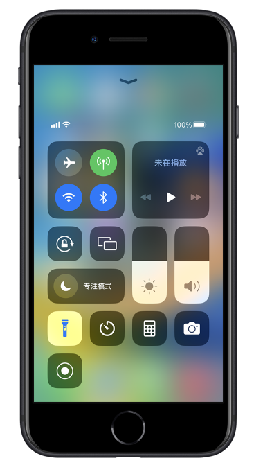 黄南苹果14维修分享苹果iPhone 14 Pro手电筒开启方法 