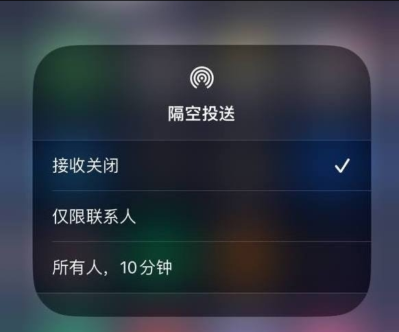 黄南苹果手机维修分享iOS 16.1.1 正式版修复了哪些问题 
