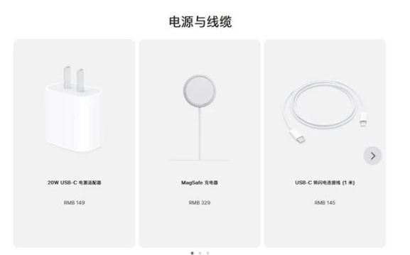 黄南苹果手机维修分享相比iPhone 14，iPhone 15有哪些变化和改进 