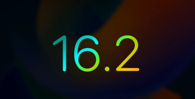 黄南苹果手机维修分享iOS16.2 正式版什么时候发布 