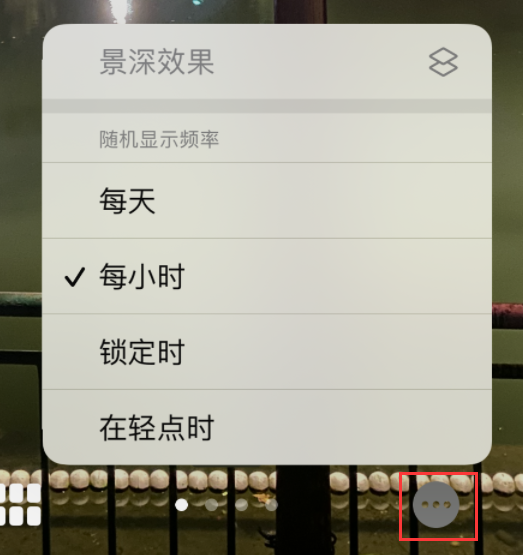 黄南苹果手机维修分享iOS 16 小技巧：锁定屏幕支持随机切换指定照片 