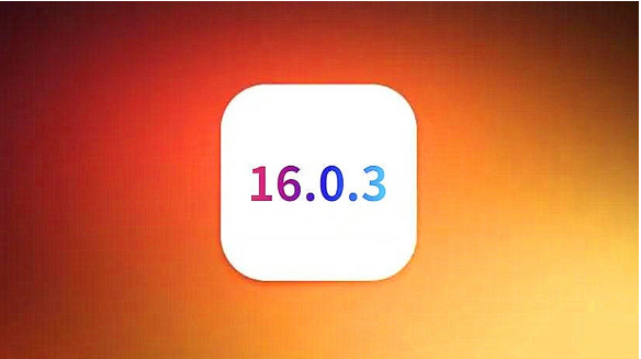 黄南苹果手机维修分享iOS16.0.3正式版值得更新吗 