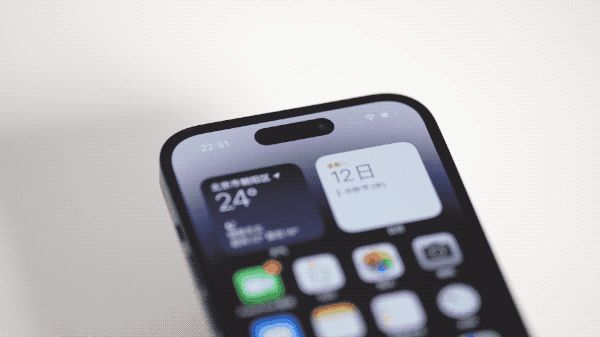 黄南苹果14维修分享如何告诉别人你换了iPhone 14 Pro 