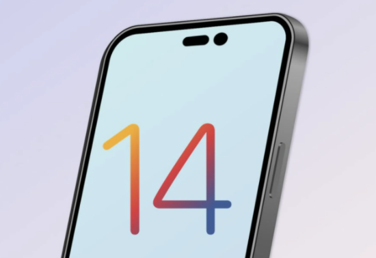 黄南苹果14维修分享苹果iPhone14最快什么时候可以到手 