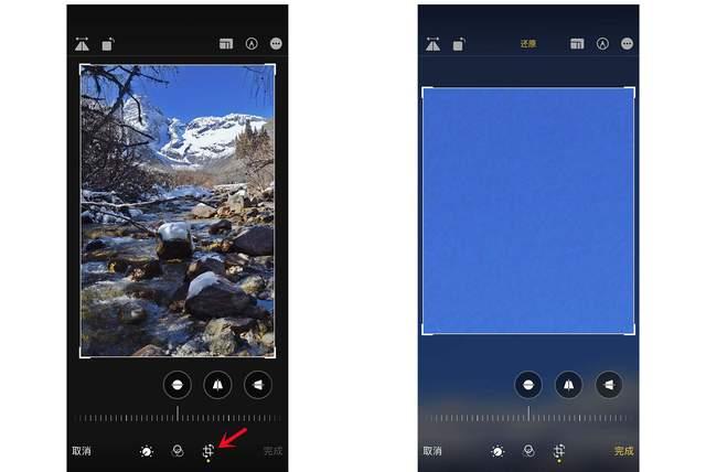 黄南苹果手机维修分享iPhone手机如何使用裁剪功能隐藏照片 