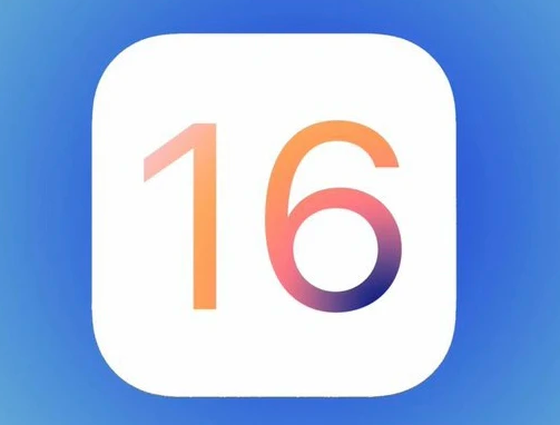 黄南苹果手机维修分享iOS16不支持iPhone6s，手中的6s怎么办 