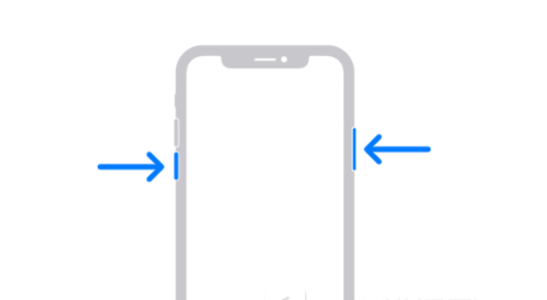 黄南苹果13维修分享iPhone13屏幕失灵怎么办 