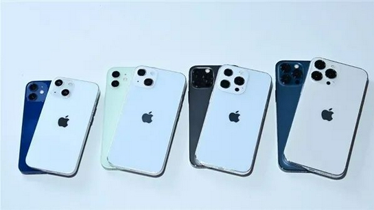 黄南苹果手机维修分享iPhone 13价格怎么样 