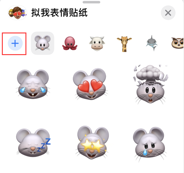 黄南苹果手机维修分享iPhone 12 小技巧 
