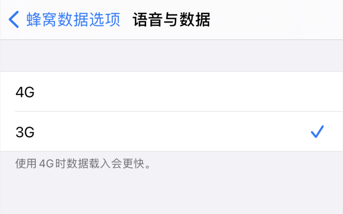黄南苹果手机维修分享iPhone 更新系统后找不到“个人热点”选项怎么办 