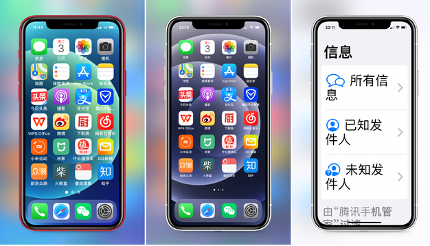 黄南苹果手机维修分享iPhone12老人模式如何开启 