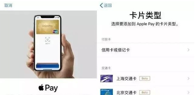 黄南苹果手机维修分享iPhone12 手机NFC使用方法 