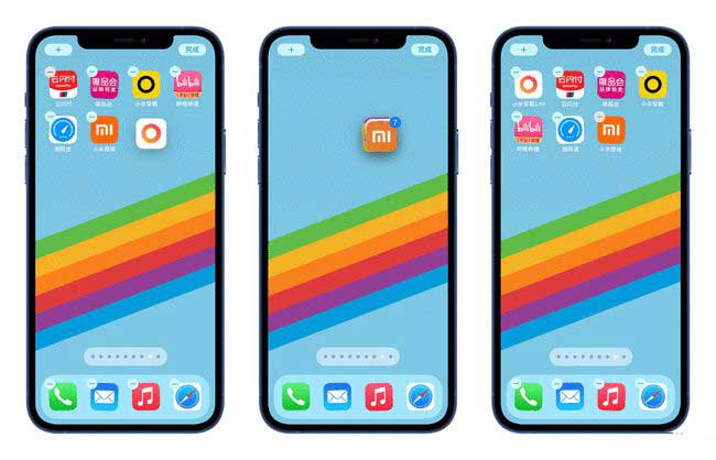 黄南苹果手机维修分享iPhone 12如何批量移动 App 图标 