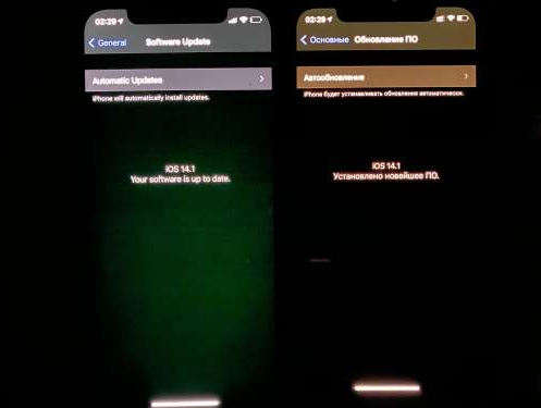 黄南苹果手机维修分享iPhone12问题汇总 