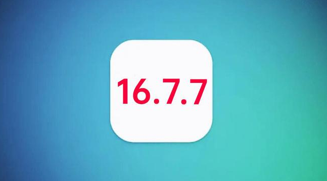黄南苹果手机维修分享iOS 16.7.7正式版升级_iOS 16.7.7 正式版一键刷机教程 