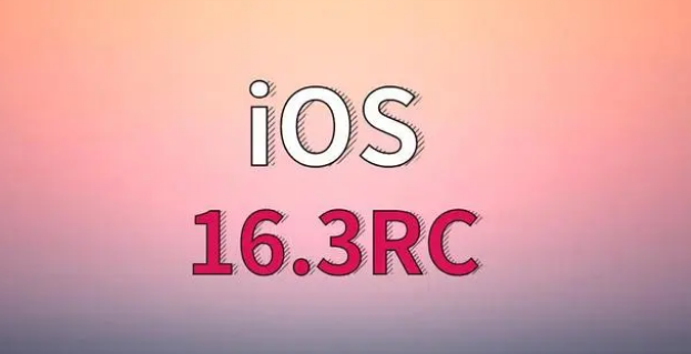 黄南苹果手机维修分享iOS 16.3 RC版升级_iOS 16.3 RC版一键刷机教程 