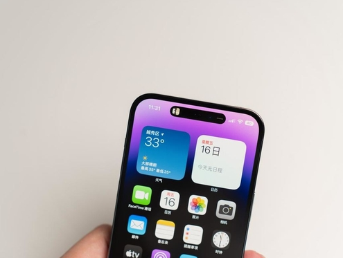 黄南苹果维修点分享iPhone 14 Pro手机黑屏多类诱因 